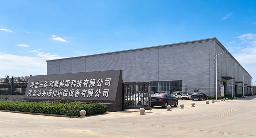 Hebei Nuohe Environmental Protection Equipment Co., Ltd.