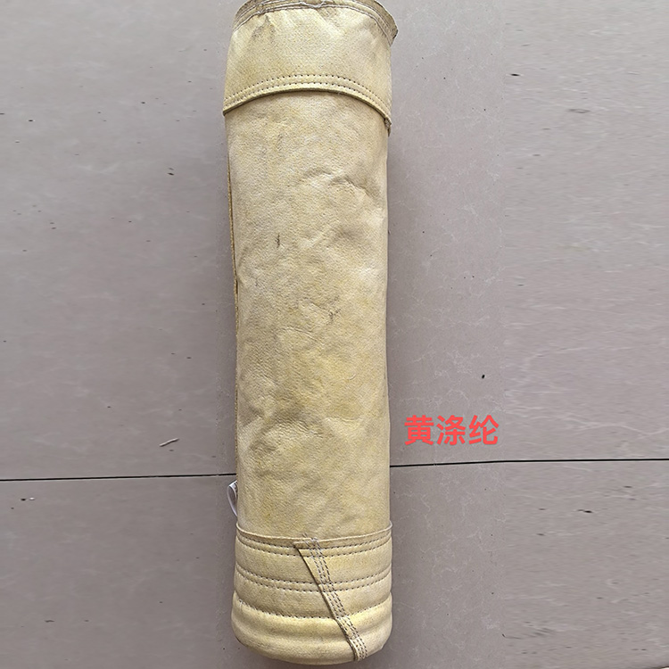 Filter Bags